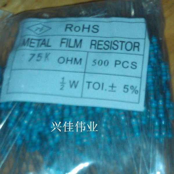 Điện Trở Phim Carbon 1 / 2W 0.5W 75K Euro 75K Vòng Màu Điện Trở 5% Độ Chính Xác 12 Yuan / K