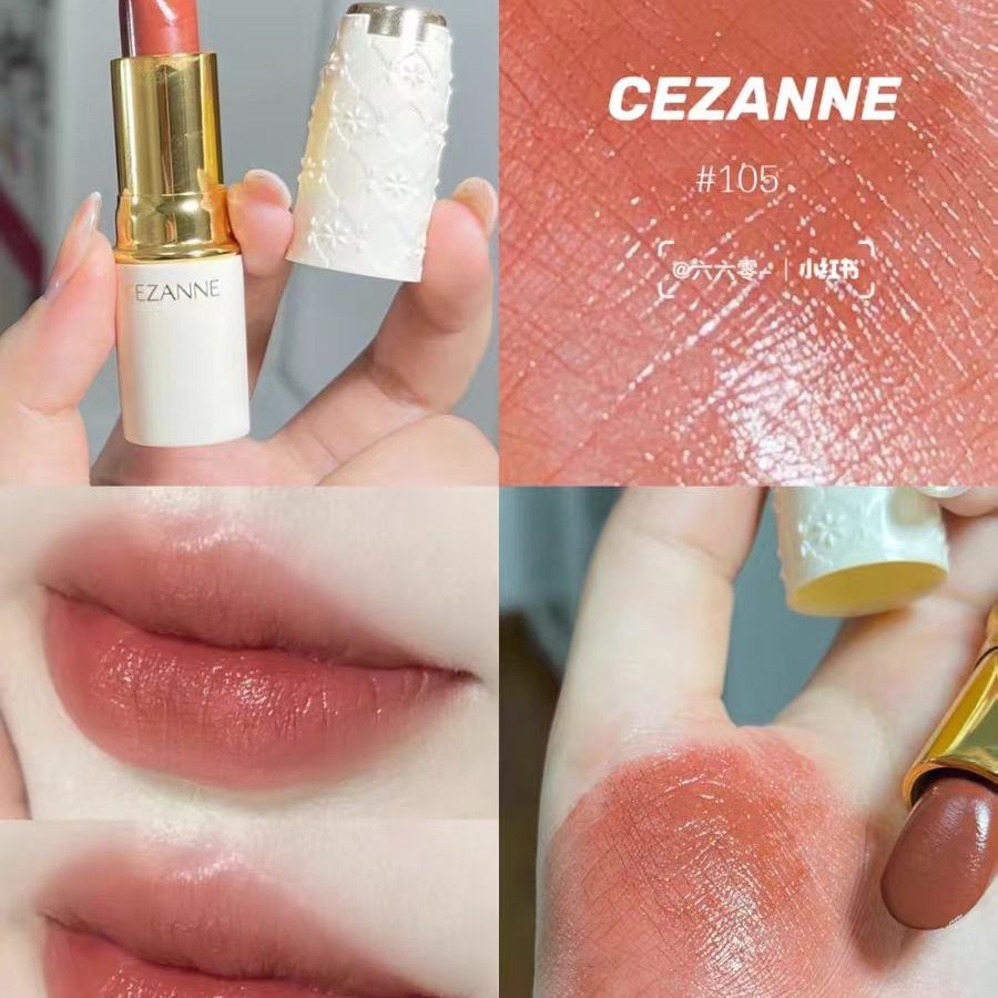 [Phiên bản tiếng Nhật] Son môi dưỡng ẩm cao CEZANNE CEZANNE Golden Tube 101 / White Tube Limited 504