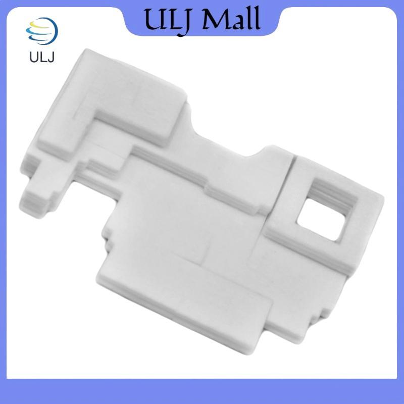 ULJ 1 Bộ Dành Cho MC-G02 G2160 G3160 G1220 G2260 G3260 G3360 G1420 G2420 G2460 G3420 G3460 G320 Hộp 