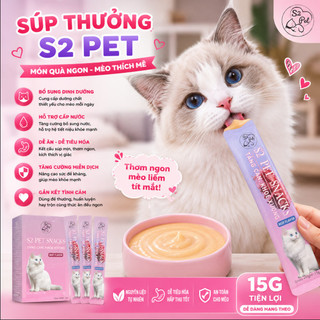 Súp Thưởng Cho Mèo S2PET - Thịt Tươi Nguyên Chất 15g, Bổ Sung Vitamin