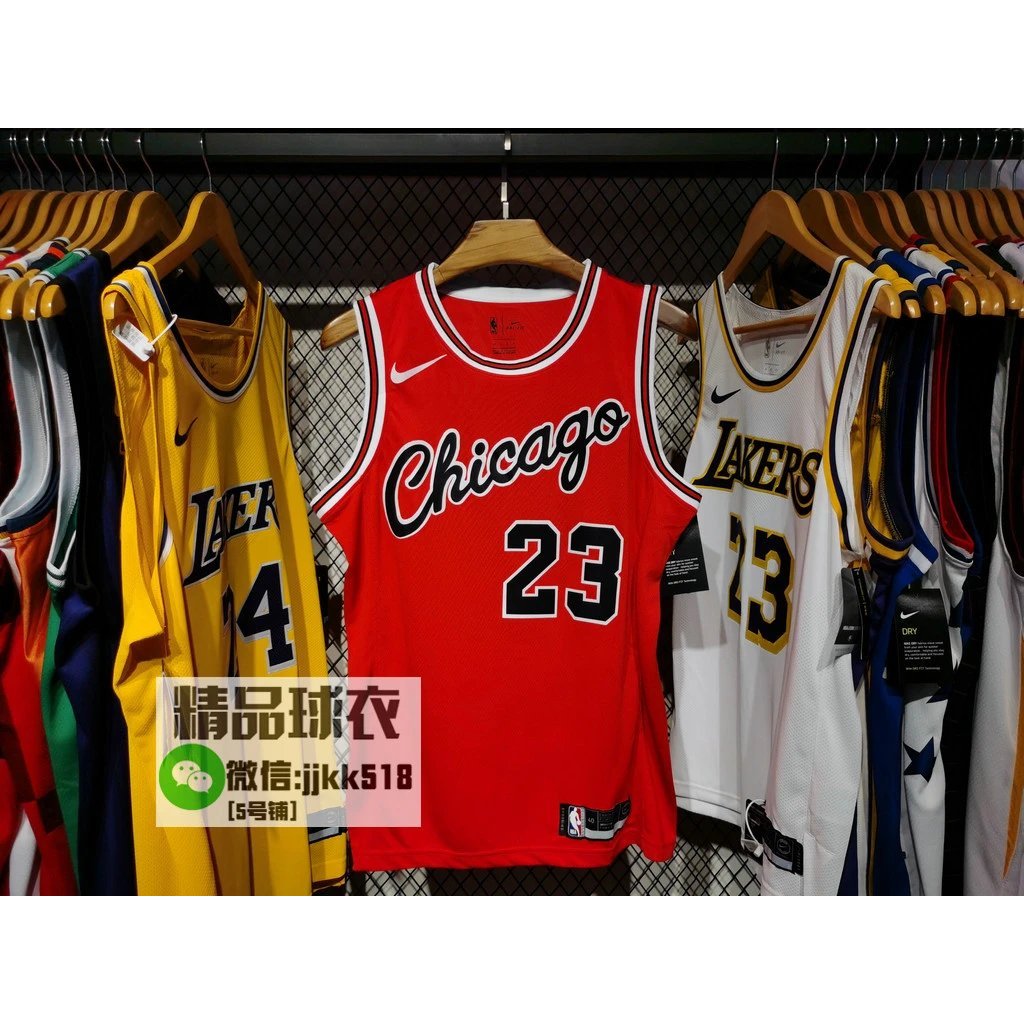 Phiên bản quạt Bull Grass Chicago Phiên bản Hot Press Jersey