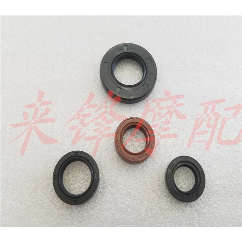 ZY100T Fuxi 100 Phốt dầu trục khuỷu nguyên dầu ô tô