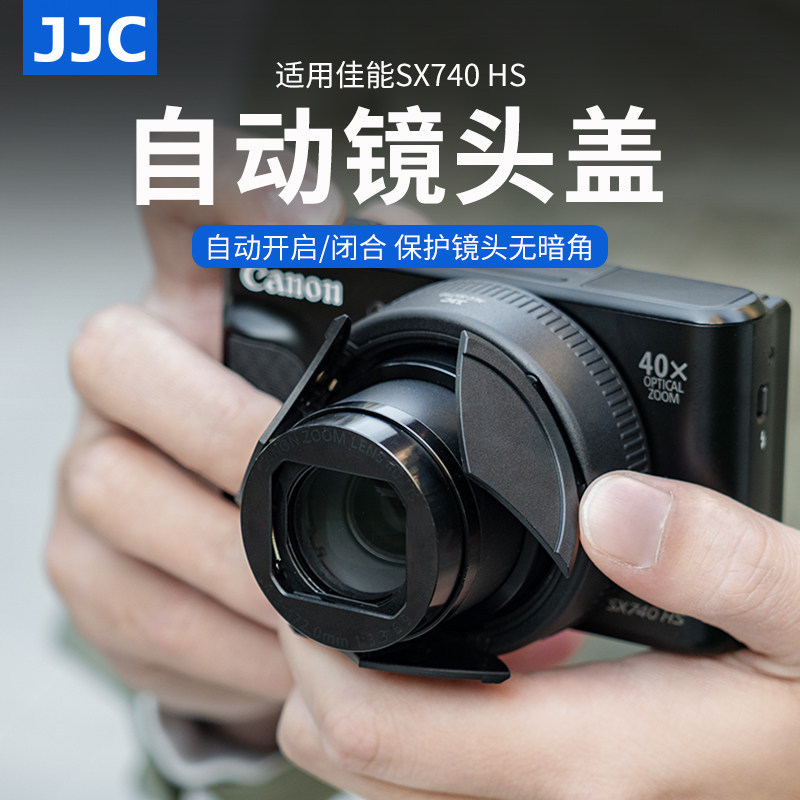 JJC Thích Hợp Cho Canon SX740HS Nắp Ống Kính Tự Động PowerShot SX740 HS Vỏ Bảo Vệ Phụ Kiện Camera