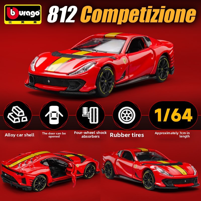 Bburago 1: 64 chính hãng Ferrari SP1 812 COMPETIZIONE ENZO F40 F12TDF SF90 dòng xe mô hình trẻ em Gi