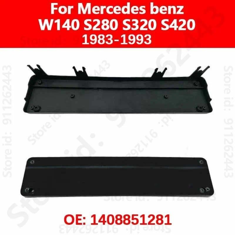 Cho 1983-1993 Mercedes Benz W140 S280 S320 S420 Biển Số Xe Ô Tô Cấp Khung Giấy Phép Cơ Sở Giấy Phép 