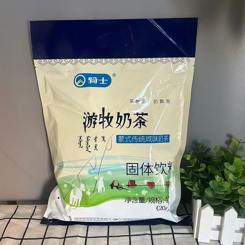 [Trà Sữa Nomad] Túi Trà Sữa Knight Nomad Truyền Thống Muối Ăn Liền Gói Nhỏ 400g% LS260521