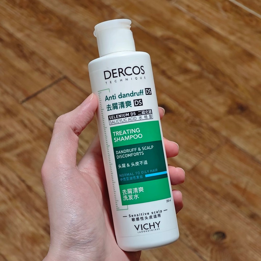 Pháp Vichy DS Vichy Vichy DS Làm Mới Kiểm Soát Dầu Dầu Dầu Dầu Gội Chống Gàu Lông Tơ Nhãn Xanh Dầu C