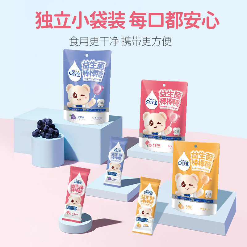 [Hàng có sẵn] biobor biobor Probiotics Kẹo không đường Đồ ăn nhẹ cho trẻ em Không làm tổn thương răn