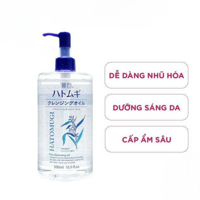 [Gift] Dầu tẩy trang Hatomugi Cleansing oil 500ml