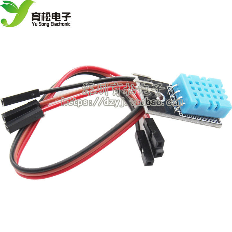 Dòng chính đơn Cảm biến độ ẩm nhiệt độ kỹ thuật số Mô-đun DHT11 Khối xây dựng điện tử DHT11 DHT11
