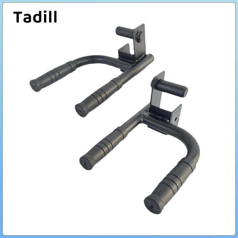 Tadill Metal Dip Bar Đính kèm Tay cầm tiện dụng Giá đỡ thể dục Phụ kiện cho giá đỡ điện Tập luyện cơ