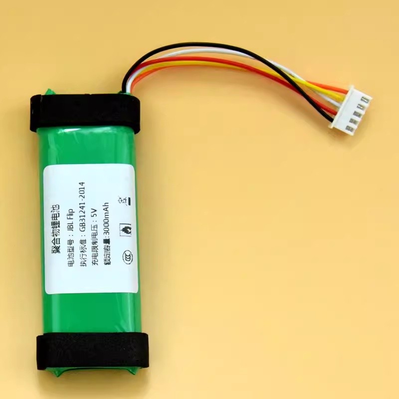 Thích hợp cho pin âm thanh Bluetooth Flip 4 / JBL Flip 3 GSP872693Pin sạc