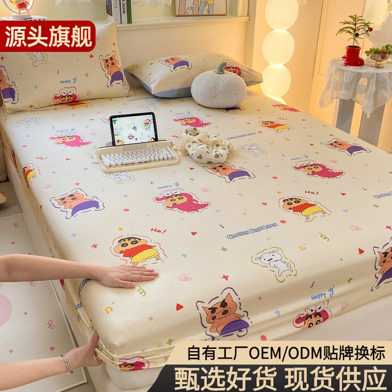 Crayon Shin-Chan Cotton Sheet Bed Sheet Single Piece Children Cartoon Pure Cotton In Bed Sheet Bed C