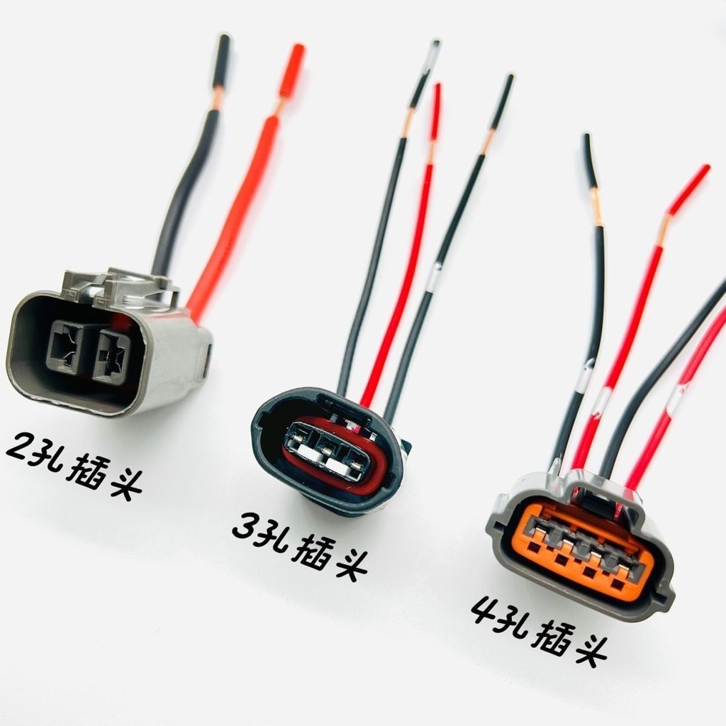 Yangma 4TNV88 4TNV94 Phụ kiện máy xúc Máy phát điện Cắm dây khai thác Đầu nối phích cắm chống nước C