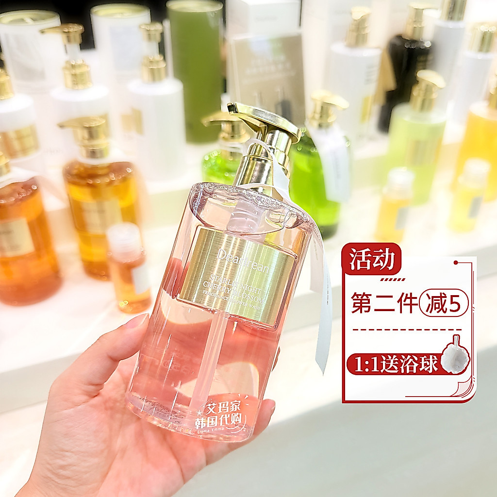 Nước hoa khử mùi giả cao cấp ~ Dear lrean Unique Irean Body Wash / Fragrance Body Wash Mousse 350ml 