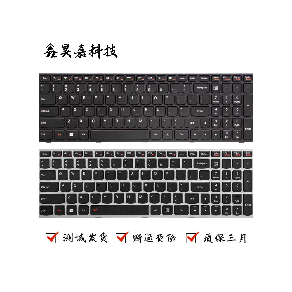 Thích hợp cho bàn phím Lenovo B50-30 B50-45 B50-70 B50-80 B51-30 B51-35 B51-80