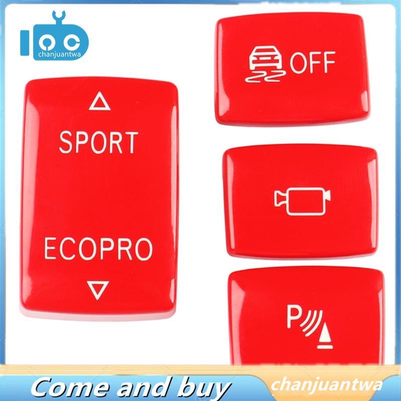 ESP Sport Radar Trim Cover Kit Gear Shift Switch cho 1 2 3 4 F20 F22 F23 F30 F32 F36 Phụ kiện nội th