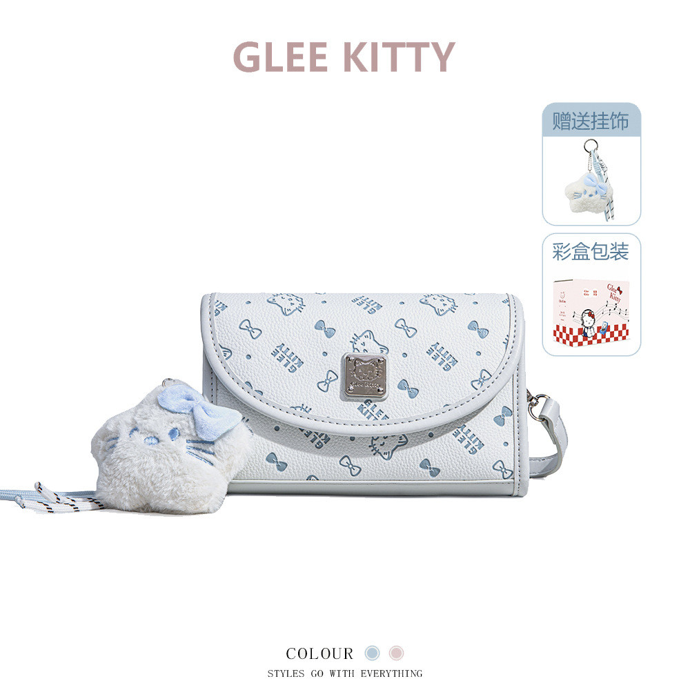 Kitty Kitty Kitty Túi glee Xanh Túi Đơn Vai Nữ Cô Gái Phù Hợp Với Nữ Màu Sắc Series Trăm Thời Trang 