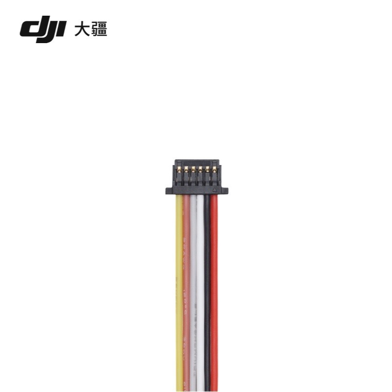 DJI O3 Air Unit Cáp ba trong một O3 Air Unit Phụ kiện truyền hình ảnh Drone
