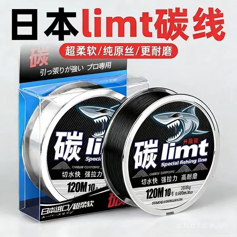 [Dây câu] Dây dẫn đầu dòng carbon cao cấp, dây câu, dòng chính, dòng phụ, dòng carbon chuyên dụng, d