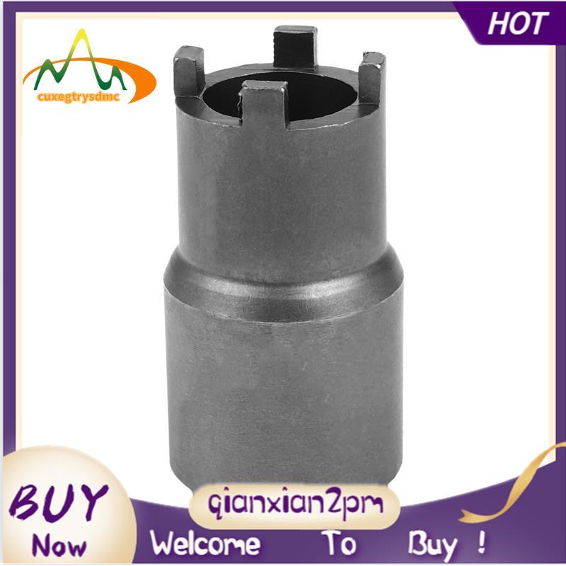 Dụng cụ ly hợp cho khóa lọc dầu Nut Spanner Ổ cắm 90 110cc 125cc 200cc 250cc