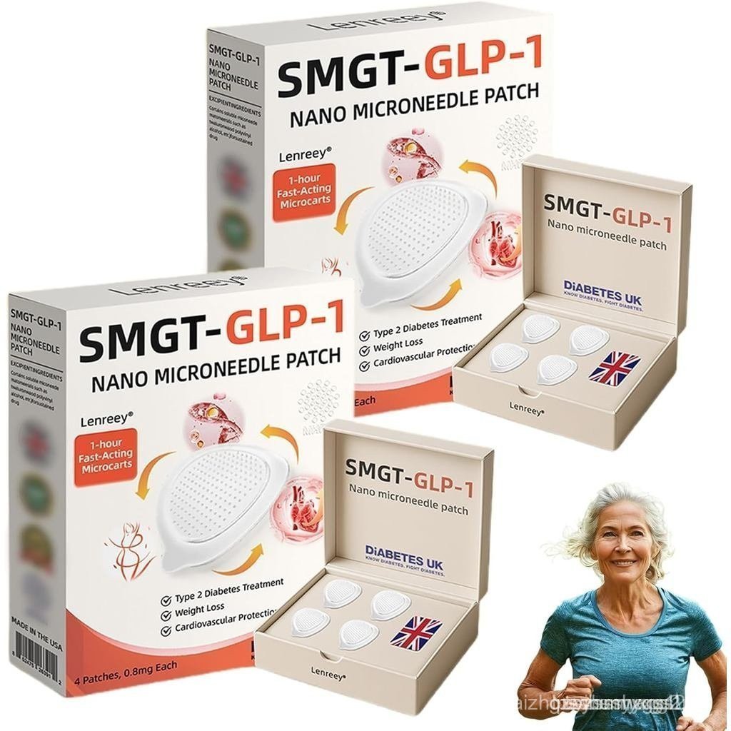 Lenreey SMGT-GLP-1 Nano Patch, SMGT-GLP-1 Microneedle Patch, Lenreey GLP-1Microneedle Patch, Nano Mi