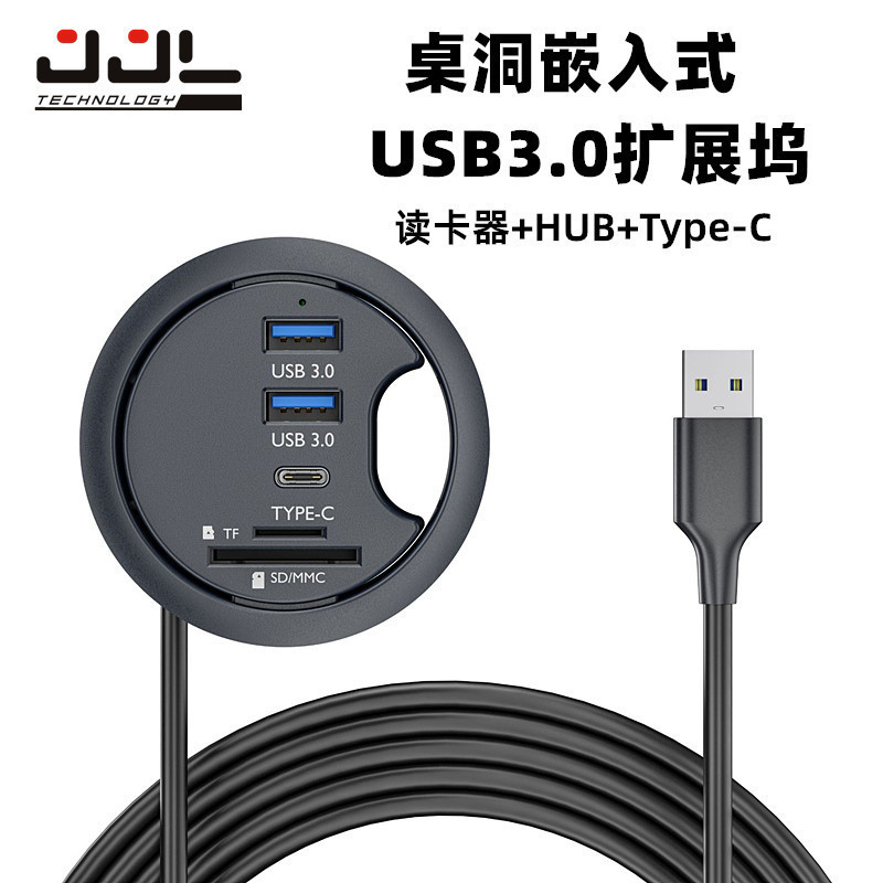 USB3.0 Docking Station Để Bàn Loại Lỗ usb Hub Docking Station Máy Tính SD / TF Đầu Đọc Thẻ Nhớ Hub P