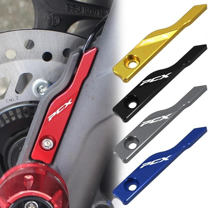 Phụ Kiện Xe Máy ABS Cảm Biến Bảo Vệ Bao Bảo Vệ Bánh Trước Cảm Biến Cho Xe Honda PCX 160 PCX125 PCX15