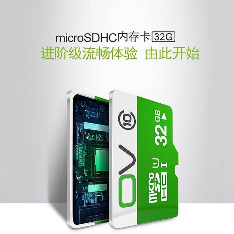 Thích hợp cho thẻ nhớ máy ảnh Samsung NX mini NX3000 NX2000 GC100 GC110 GC200 32G
