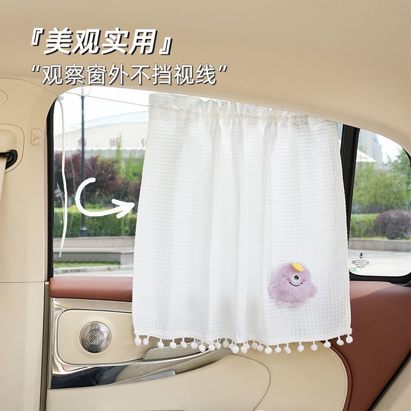Sanchenhlby3949 Tấm che nắng mùa hè Euler Loại cốc hút Chống nắng riêng tư Tấm che nắng cách nhiệt