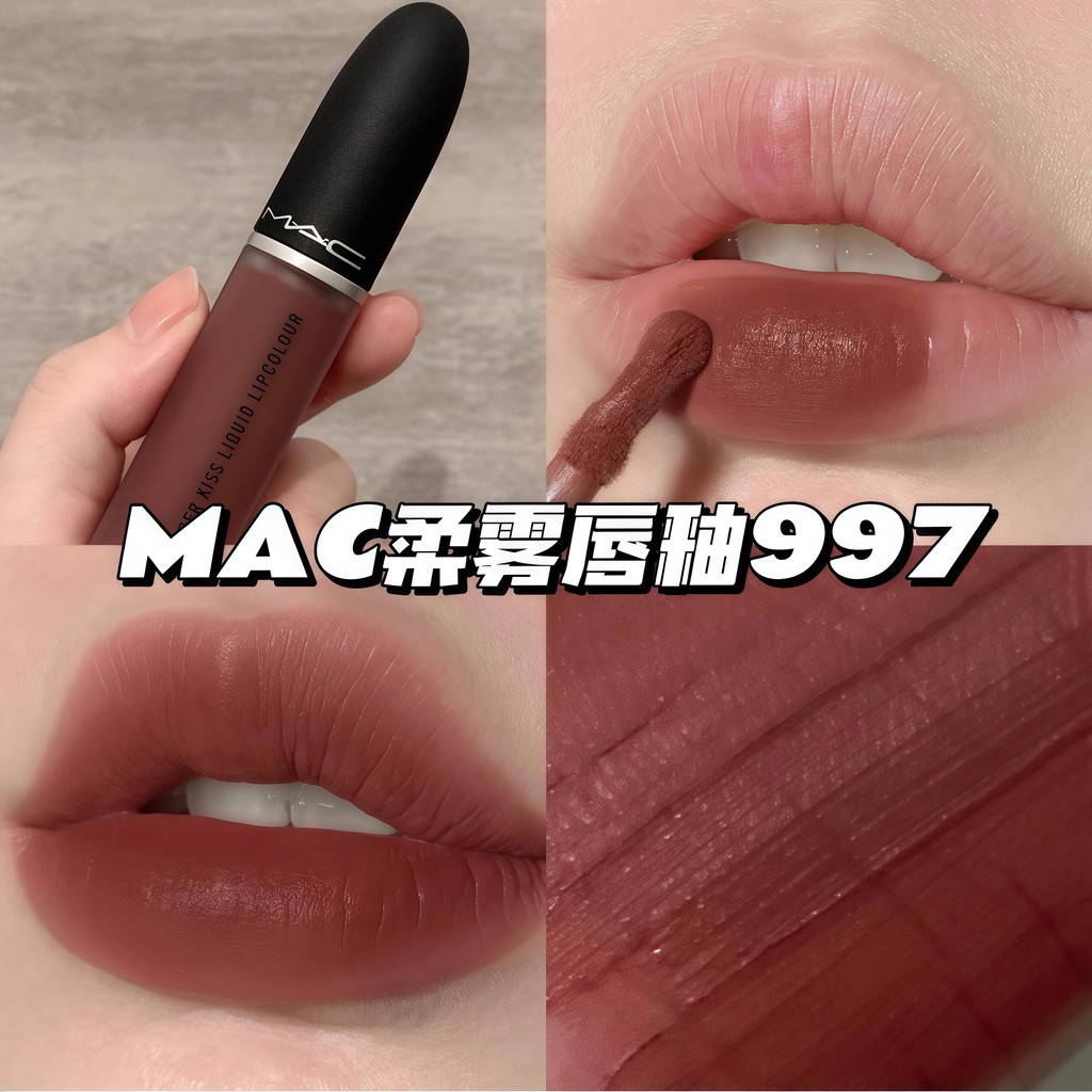 Mac / Meike Soft Mist Lip Glaze Almond Milk Coffee Sub-Packing Mẫu 997 973 989 991 Thu Đông Matte So