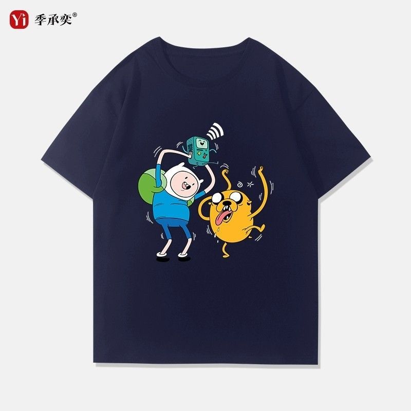 Adventuretime Adventuretime Adventuretime Abao và Da Cũ Hoạt Hình Anime Ngoại Vi Áo Thun Ngắn Tay Na
