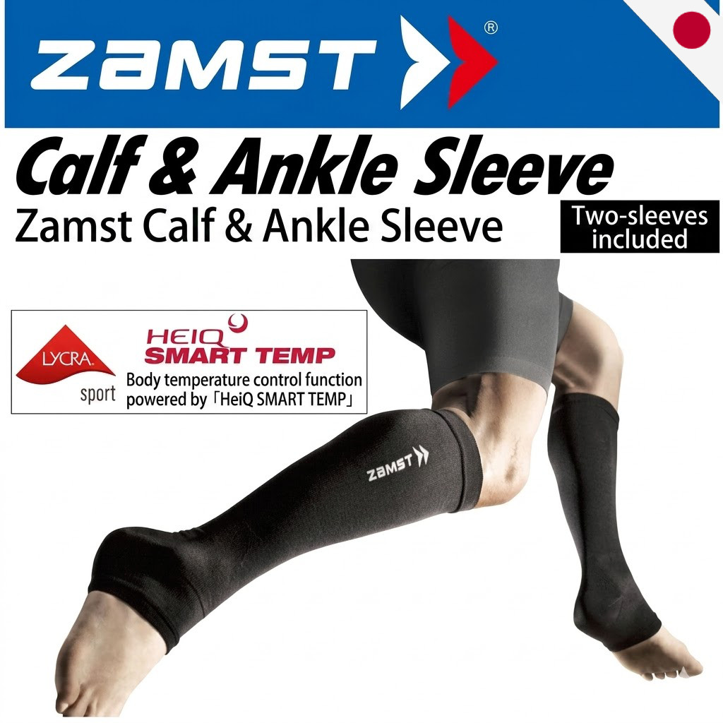 ZAMST Calf & Ankle Sleeve - Graduated Compression Socks Running Basketball Injury Japan