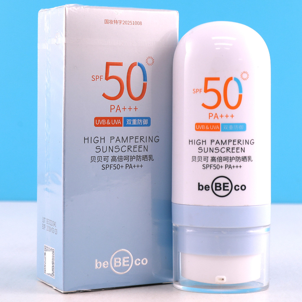 Kem chống nắng chăm sóc cao cấp Bebeco Kem chống nắng làm trắng da nữ SPF50 + Chống tia cực tím Chốn
