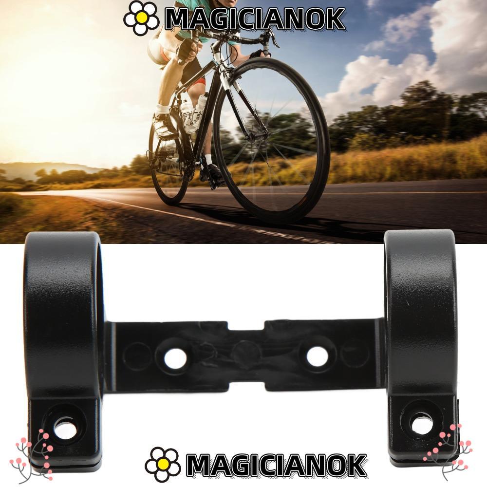 MAGICIANOK Giá đỡ màn hình LCD xe đạp điện tử, có vít và đai ốc Phụ kiện xe đạp điện Giá đỡ dụng cụ 