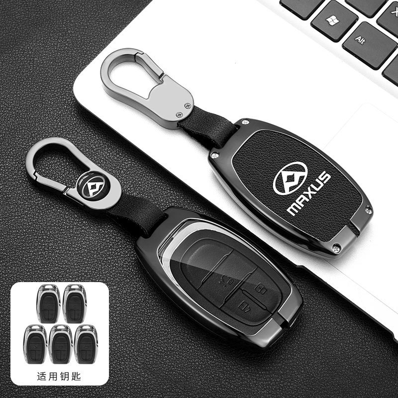 Thích hợp cho 2025 MG G50 plus Vỏ chìa khóa cao cấp MG Extender G20 D60 RV Key MG G50 Pack Kim loại 