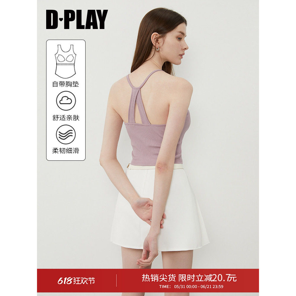 DPLAY [Huipin] Mùa Hè 2025 Phong Cách Mới Màu Tím Sling Nữ Tính Độc Đáo Có Đệm Ngực Áo Vest Top