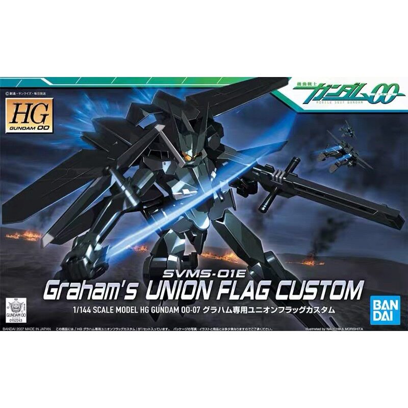 GUNDAM HG 1 / 144 007 UNION FLAG Joint FLAG Battle FLAG Grahamut Loại Anime Ngoại Vi Sưu Tập Lắp Ráp