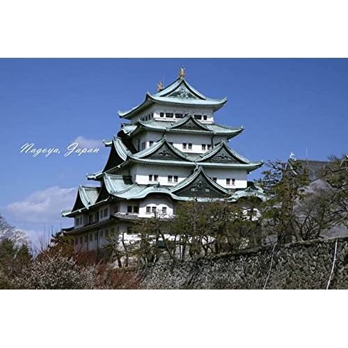 【Bưu thiếp các điểm du lịch Nhật Bản AIR】 “Nagoya, Japan” – Bưu thiếp Lâu đài Nagoya