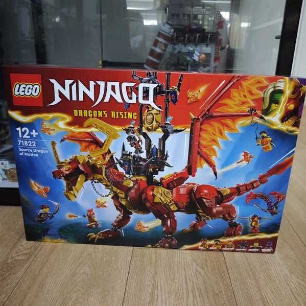 LEGO71822 Dòng Ninjago Rồng Hùng Mạnh Nguyên Tố, Chính hãng, 8