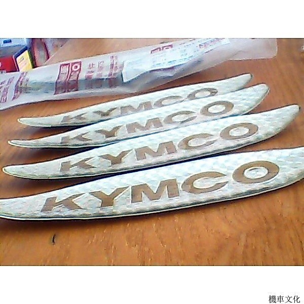 KYMCO Đầu Máy Miếng Dán Xe Máy Decal KYMCO Chính Hãng Nhà Máy ZF125T Phía Sau Kệ Miếng Dán KYMCO Thư