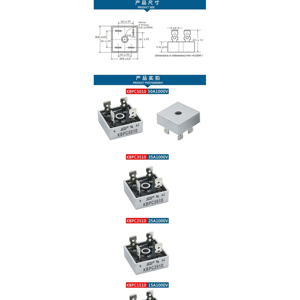 Cầu chỉnh lưu một pha hoàn toàn mới KBPC1510 KBPC2510 KBPC3510 KBPC3510 KBPC501