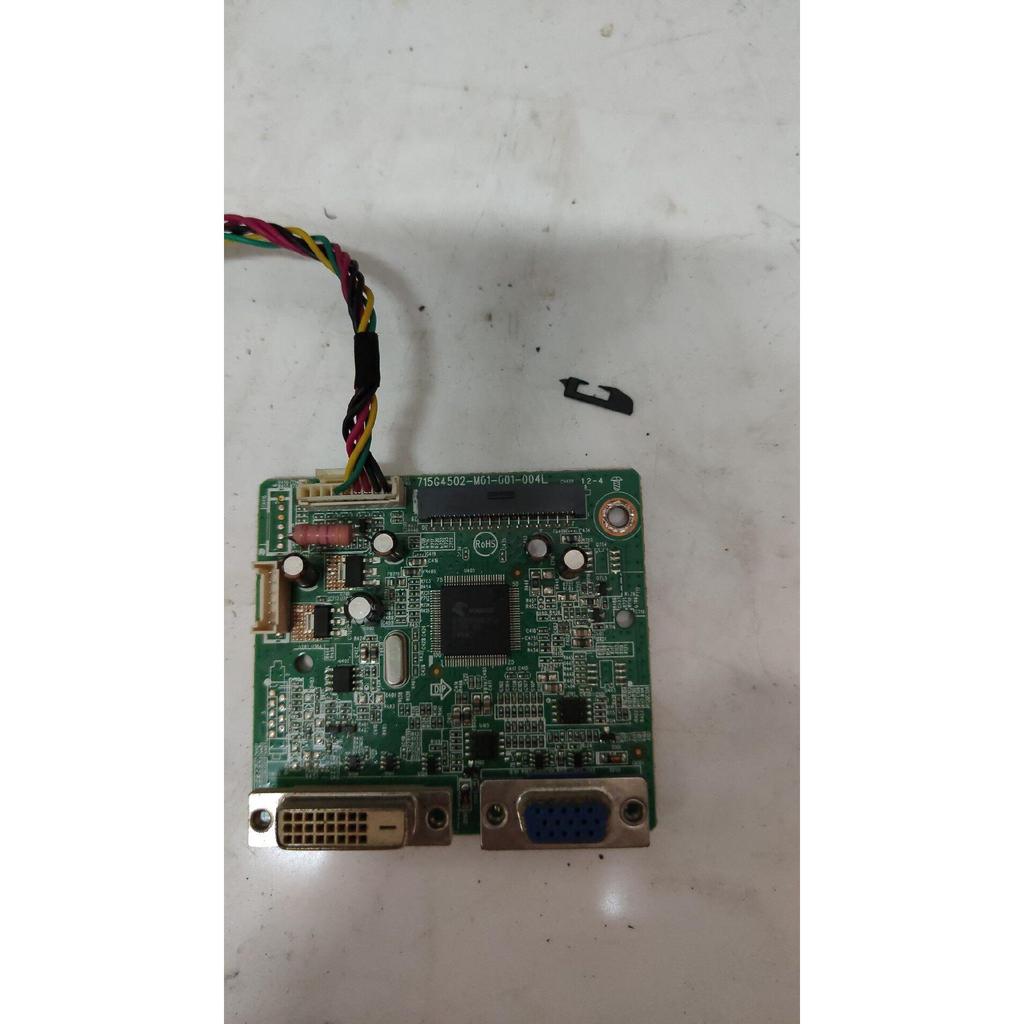 Bảng truyền động Guanjie I2769V 270LM00007 chính hãng 715G4502-M01-001-004L