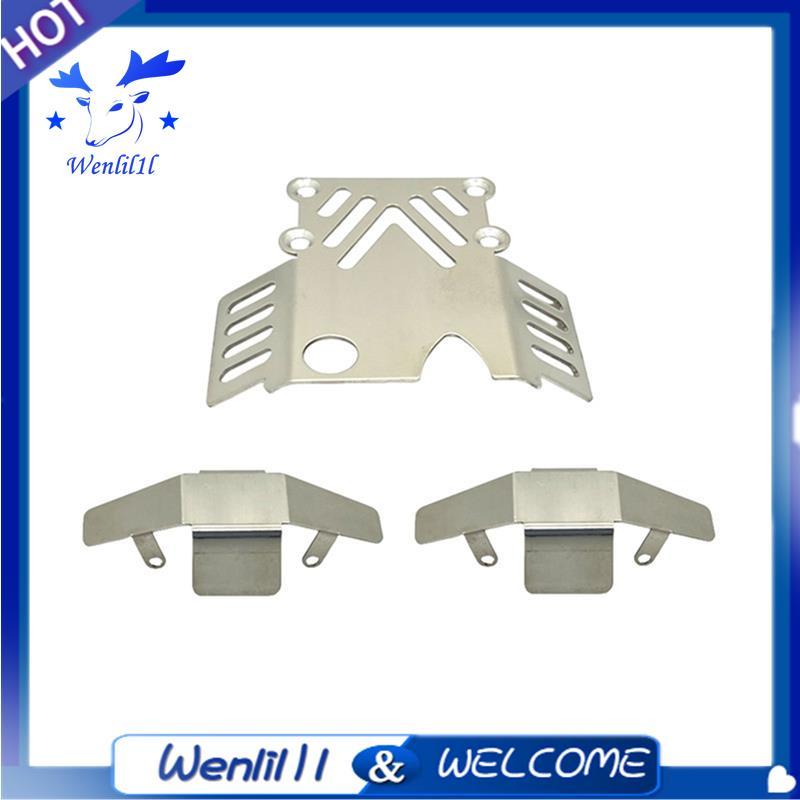 Dành Cho 11 / 12 H12Y H12Y + H12P Nâng Cấp Khung Xe Giáp Bộ RC Phụ Kiện Xe Hơi