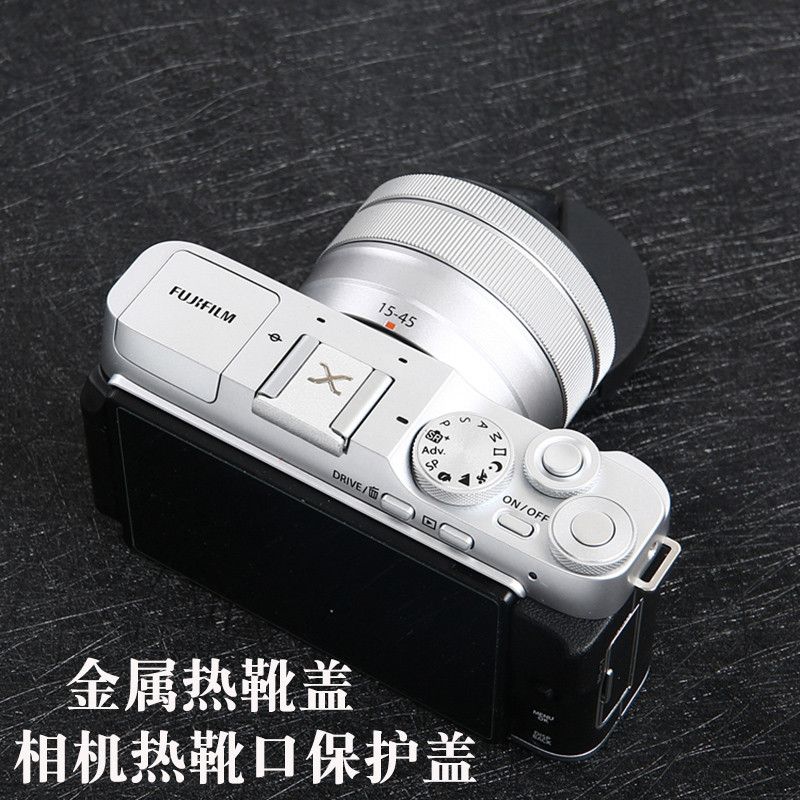 Vỏ giày nóng kim loại Thích hợp cho Fuji X-T30II XT100 XT3 XA5XA3XA2XE3XT20 GFX 50S 100S X-Pro3 XPRO