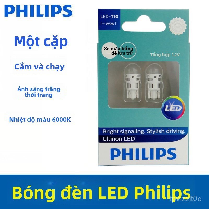 Bóng đèn LED T10 W5W 6000K ánh sáng trắng đèn đọc sách cốp xe biển số đa năng siêu sáng Philips