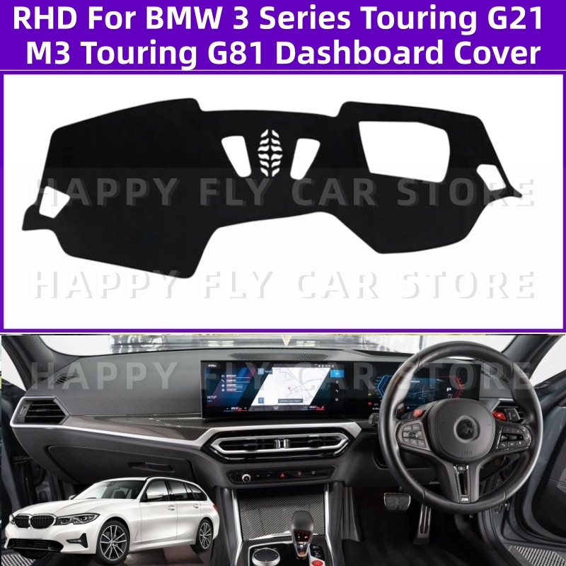 Thích hợp cho RHD BMW 3 Series Touring G21 M3 Touring G81 2019-2025 Vỏ bảng điều khiển chống trượt ô