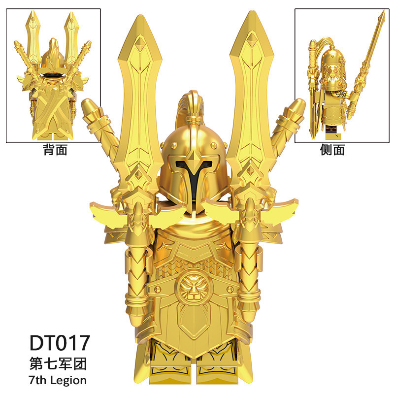 Thích hợp cho Lego Khối Xây Dựng Minifigures World of Warcraft DT017 Quân Đội Thứ Bảy Vàng Giáp Chiế