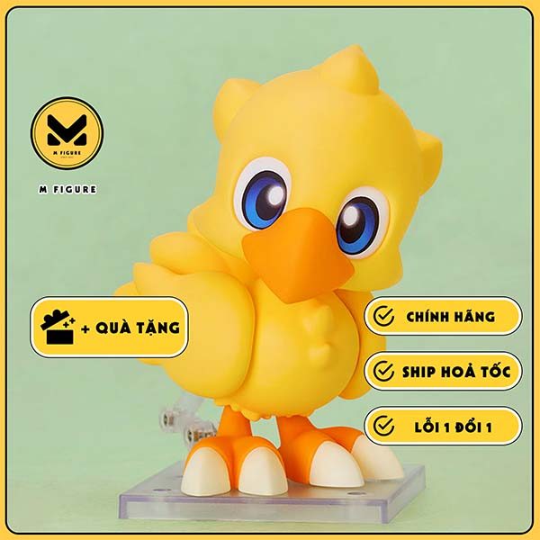 MÔ HÌNH Chocobo -  Final Fantasy - Nendoroid (#3019) (Good Smile Company) FIGURE CHÍNH HÃNG