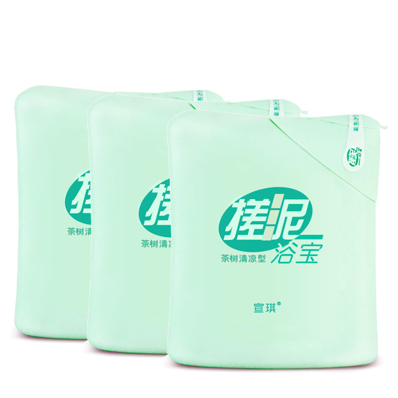 Xuânqi Tea Tree Rubing Mud Bath Baby Body Wash 200ml Body Wash Rubing Mud Baby Cleaning Body Wash Bo